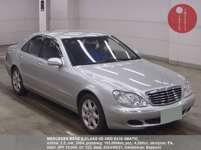 MERCEDES_BENZ_S-CLASS_4D_4WD_S430_4MATIC_122