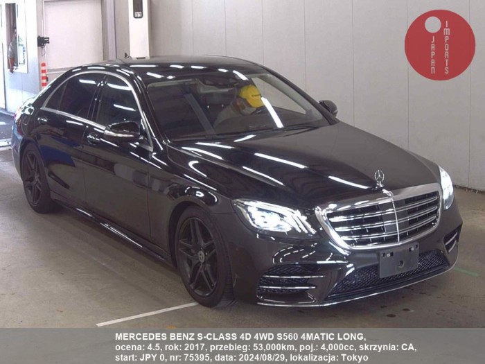 MERCEDES_BENZ_S-CLASS_4D_4WD_S560_4MATIC_LONG_75395