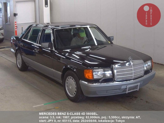 MERCEDES_BENZ_S-CLASS_4D_560SEL_65115