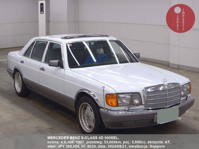 MERCEDES_BENZ_S-CLASS_4D_560SEL_8034