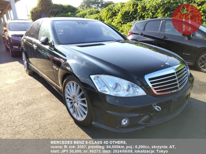 MERCEDES_BENZ_S-CLASS_4D_OTHERS_80273