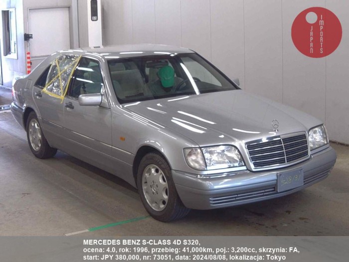 MERCEDES_BENZ_S-CLASS_4D_S320_73051