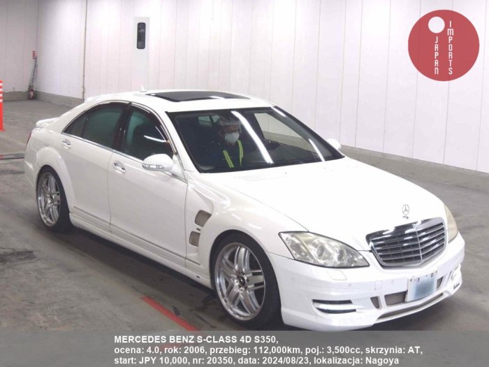 MERCEDES_BENZ_S-CLASS_4D_S350_20350