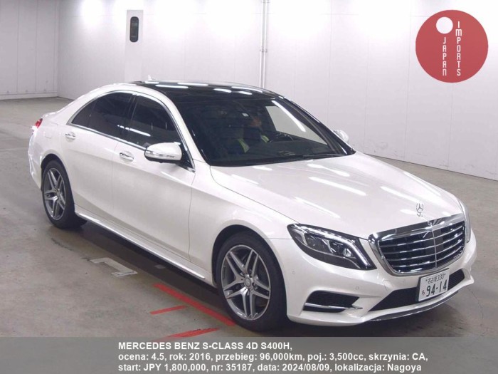 MERCEDES_BENZ_S-CLASS_4D_S400H_35187