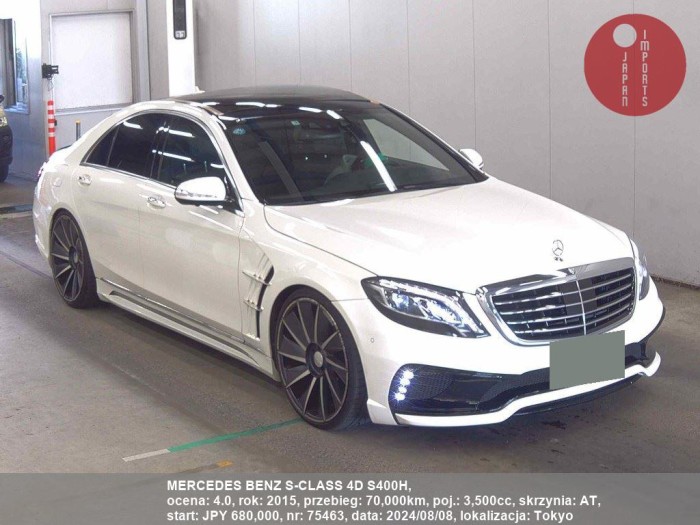 MERCEDES_BENZ_S-CLASS_4D_S400H_75463