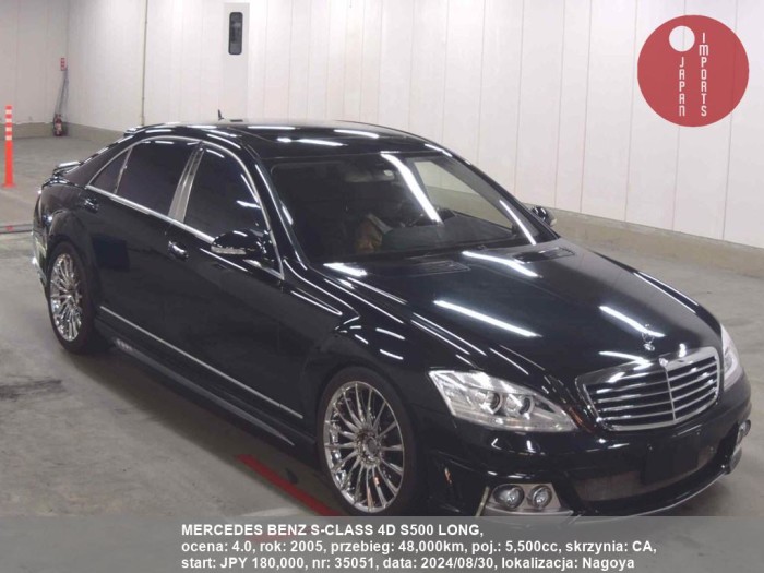 MERCEDES_BENZ_S-CLASS_4D_S500_LONG_35051