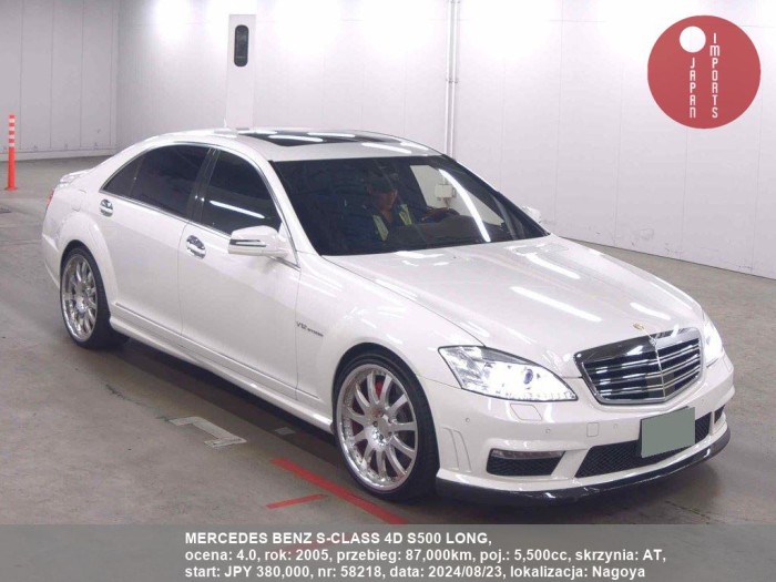 MERCEDES_BENZ_S-CLASS_4D_S500_LONG_58218