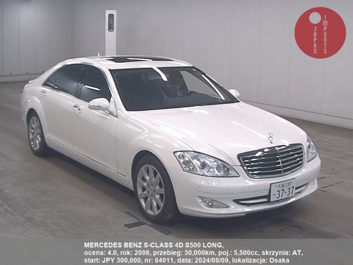 MERCEDES_BENZ_S-CLASS_4D_S500_LONG_84011