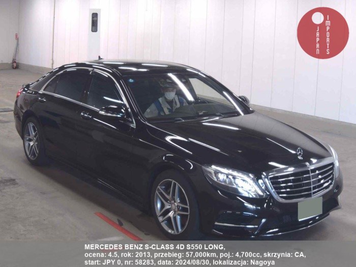 MERCEDES_BENZ_S-CLASS_4D_S550_LONG_58283