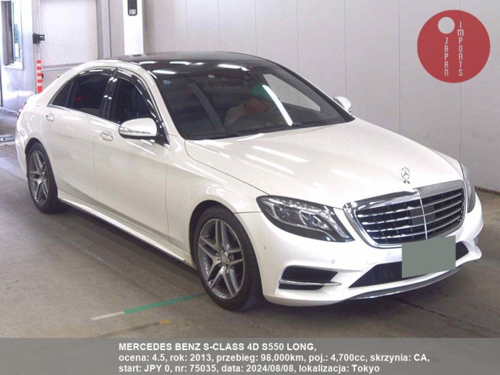 MERCEDES_BENZ_S-CLASS_4D_S550_LONG_75035