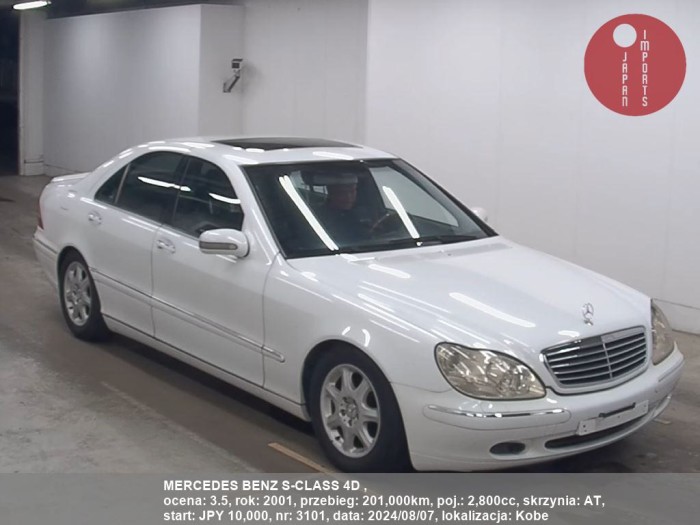 MERCEDES_BENZ_S-CLASS_4D__3101