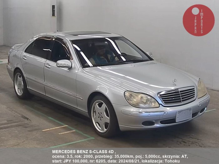 MERCEDES_BENZ_S-CLASS_4D__6205