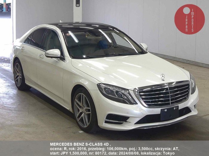 MERCEDES_BENZ_S-CLASS_4D__80172