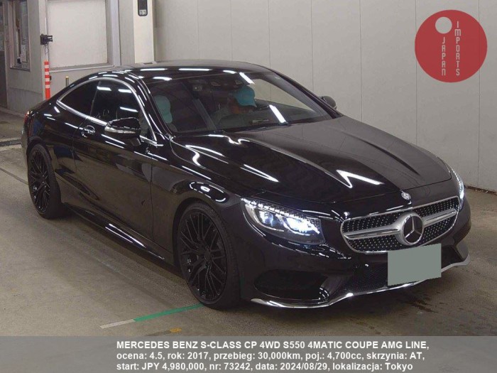 MERCEDES_BENZ_S-CLASS_CP_4WD_S550_4MATIC_COUPE_AMG_LINE_73242