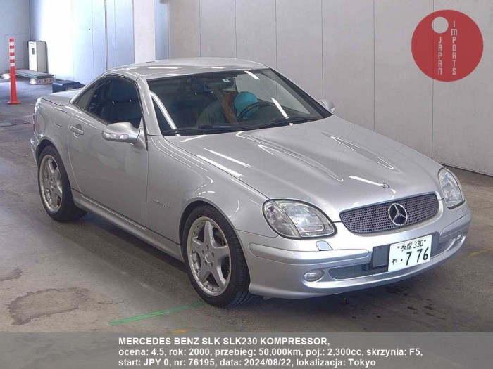 MERCEDES_BENZ_SLK_SLK230_KOMPRESSOR_76195