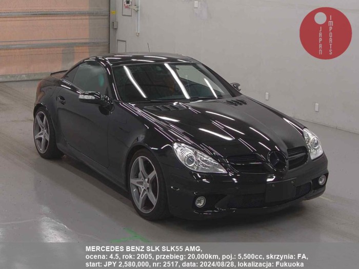 MERCEDES_BENZ_SLK_SLK55_AMG_2517