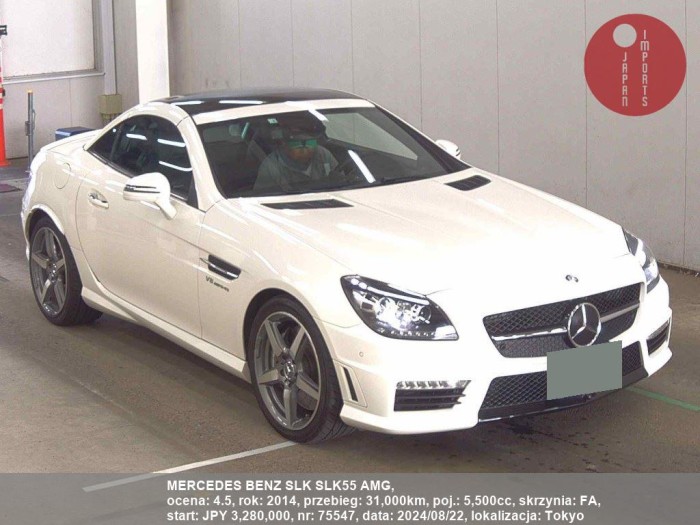 MERCEDES_BENZ_SLK_SLK55_AMG_75547