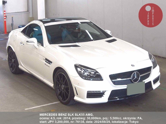 MERCEDES_BENZ_SLK_SLK55_AMG_76138