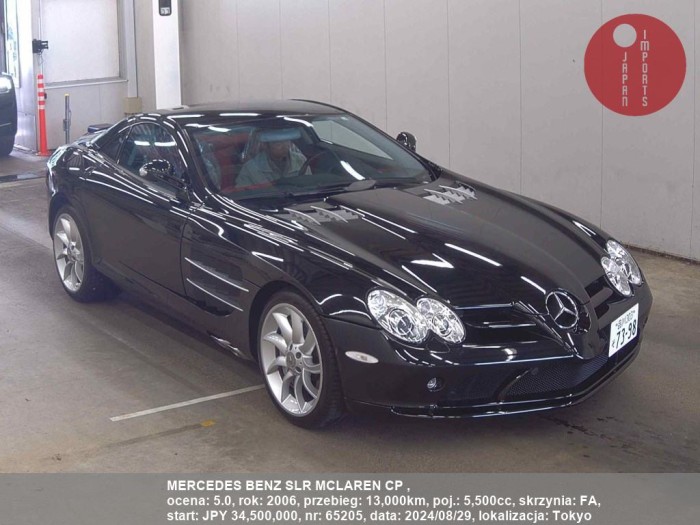 MERCEDES_BENZ_SLR_MCLAREN_CP__65205