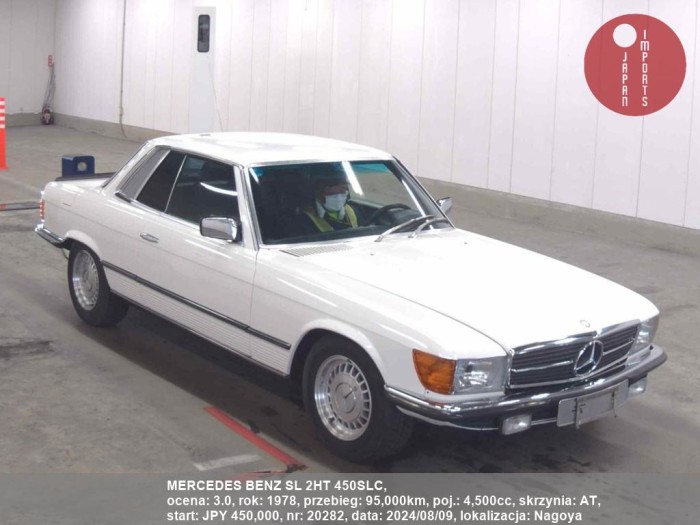 MERCEDES_BENZ_SL_2HT_450SLC_20282