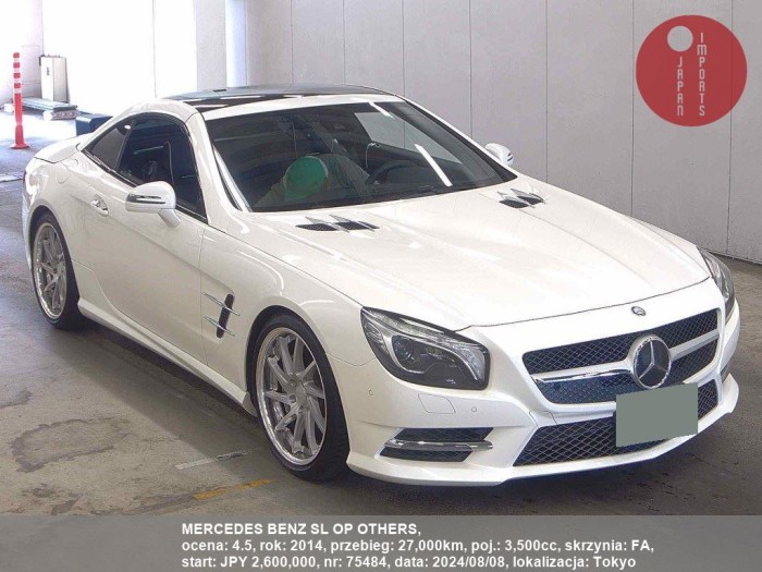 MERCEDES_BENZ_SL_OP_OTHERS_75484