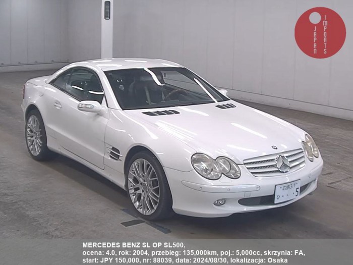 MERCEDES_BENZ_SL_OP_SL500_88039