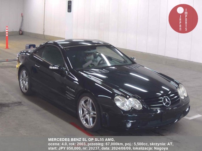 MERCEDES_BENZ_SL_OP_SL55_AMG_20237