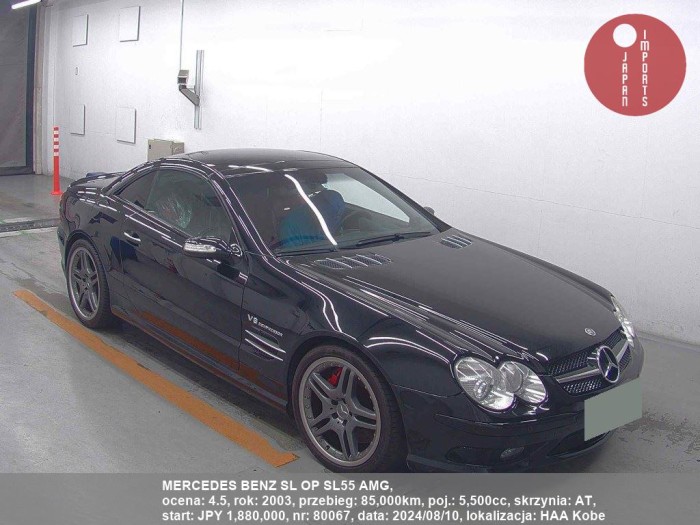 MERCEDES_BENZ_SL_OP_SL55_AMG_80067