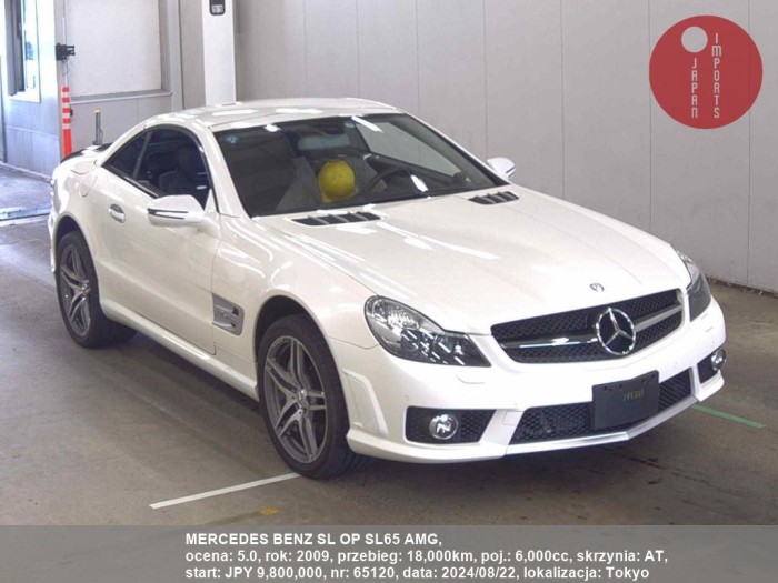 MERCEDES_BENZ_SL_OP_SL65_AMG_65120