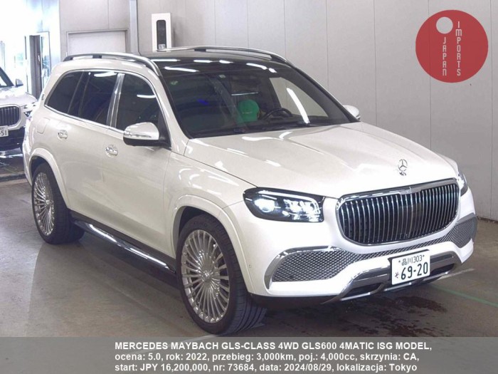 MERCEDES_MAYBACH_GLS-CLASS_4WD_GLS600_4MATIC_ISG_MODEL_73684