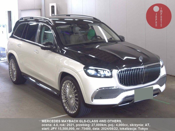 MERCEDES_MAYBACH_GLS-CLASS_4WD_OTHERS_75480