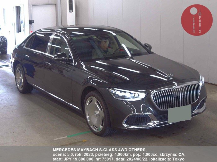 MERCEDES_MAYBACH_S-CLASS_4WD_OTHERS_73017