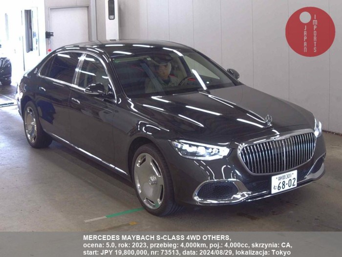 MERCEDES_MAYBACH_S-CLASS_4WD_OTHERS_73513