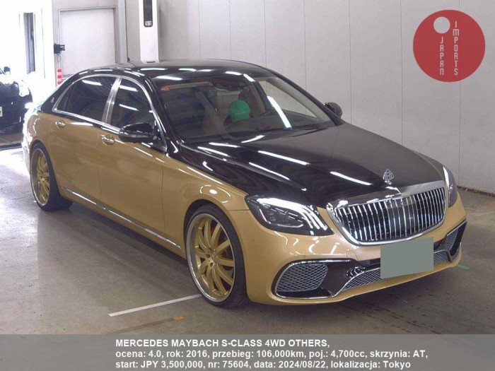 MERCEDES_MAYBACH_S-CLASS_4WD_OTHERS_75604