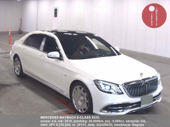 MERCEDES_MAYBACH_S-CLASS_S650_20151