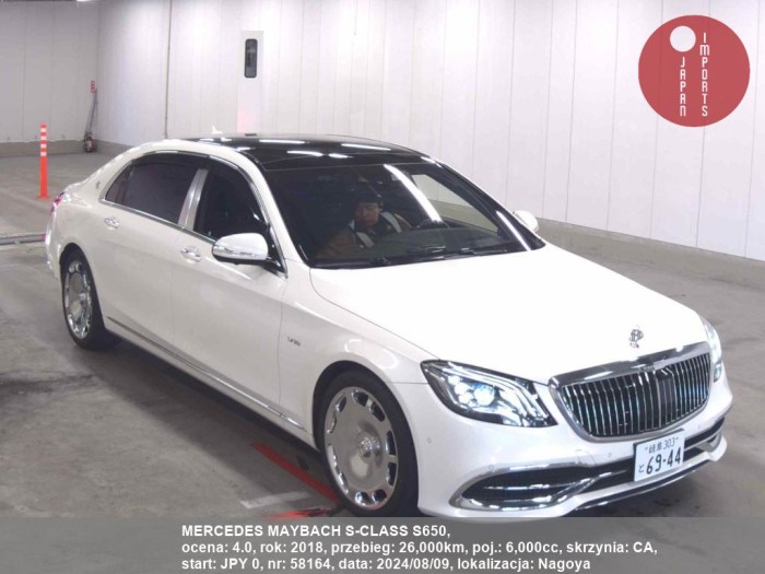 MERCEDES_MAYBACH_S-CLASS_S650_58164