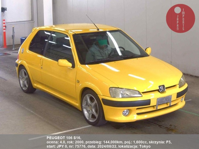 PEUGEOT_106_S16_75776