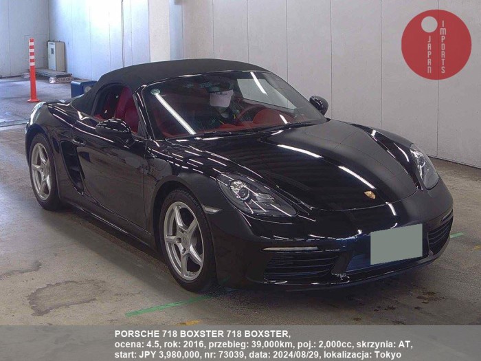 PORSCHE_718_BOXSTER_718_BOXSTER_73039