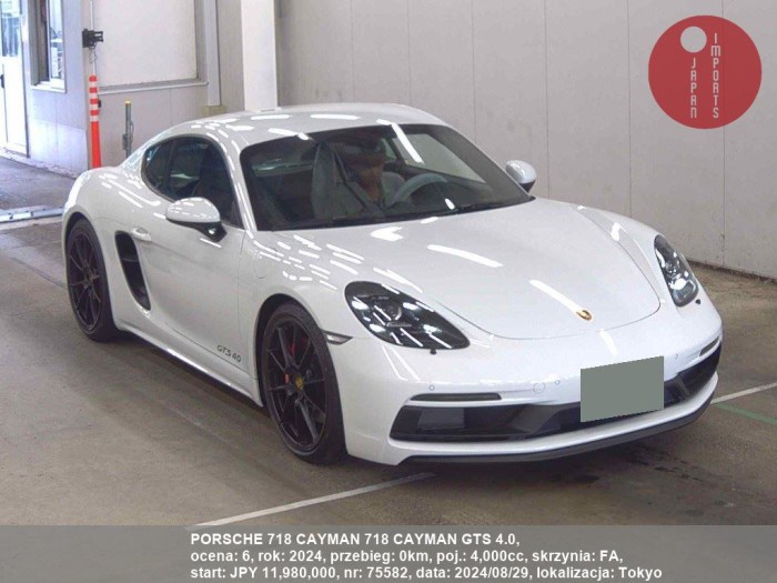 PORSCHE_718_CAYMAN_718_CAYMAN_GTS_4.0_75582