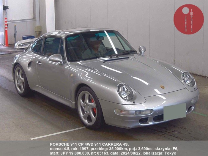 PORSCHE_911_CP_4WD_911_CARRERA_4S_65163