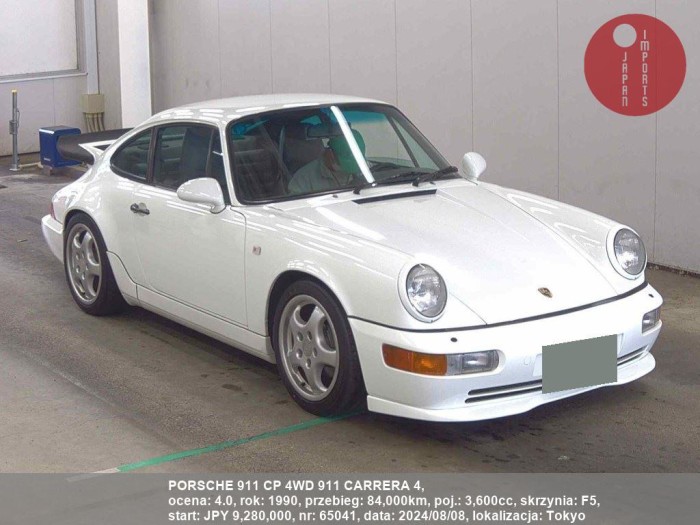 PORSCHE_911_CP_4WD_911_CARRERA_4_65041