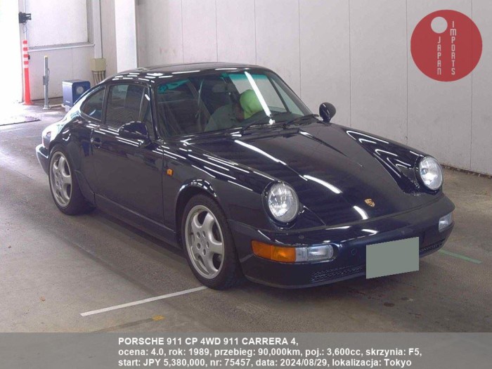 PORSCHE_911_CP_4WD_911_CARRERA_4_75457