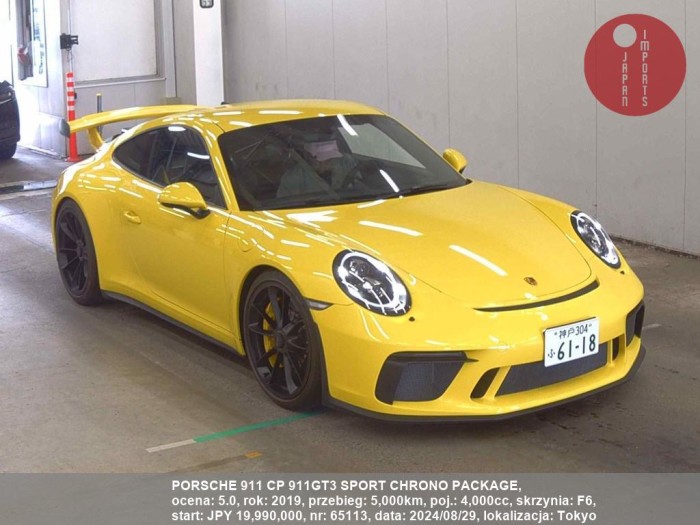 PORSCHE_911_CP_911GT3_SPORT_CHRONO_PACKAGE_65113