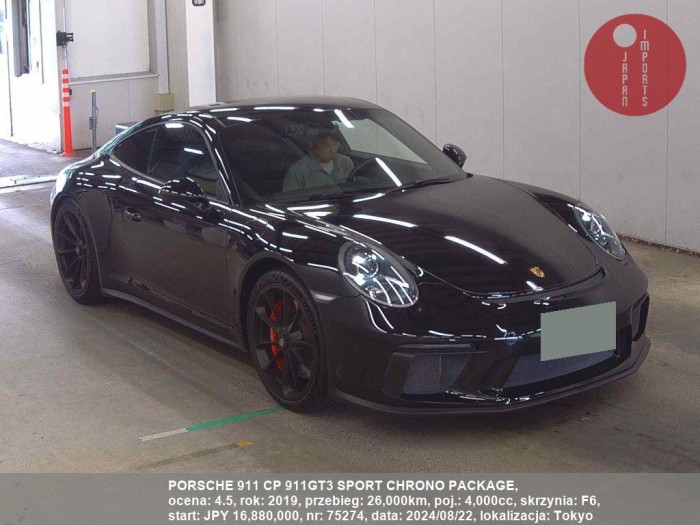 PORSCHE_911_CP_911GT3_SPORT_CHRONO_PACKAGE_75274