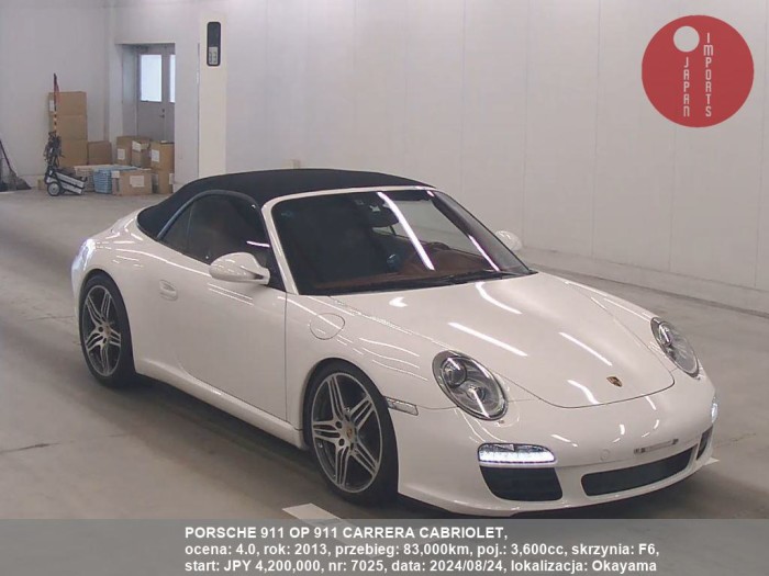 PORSCHE_911_OP_911_CARRERA_CABRIOLET_7025