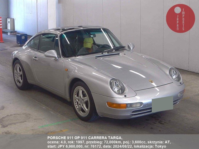 PORSCHE_911_OP_911_CARRERA_TARGA_76172