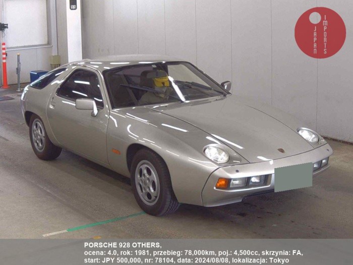 PORSCHE_928_OTHERS_78104