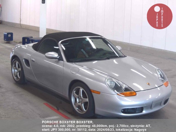 PORSCHE_BOXSTER_BOXSTER_58112