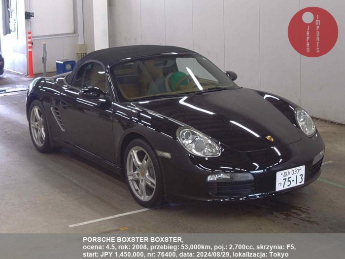 PORSCHE_BOXSTER_BOXSTER_76400