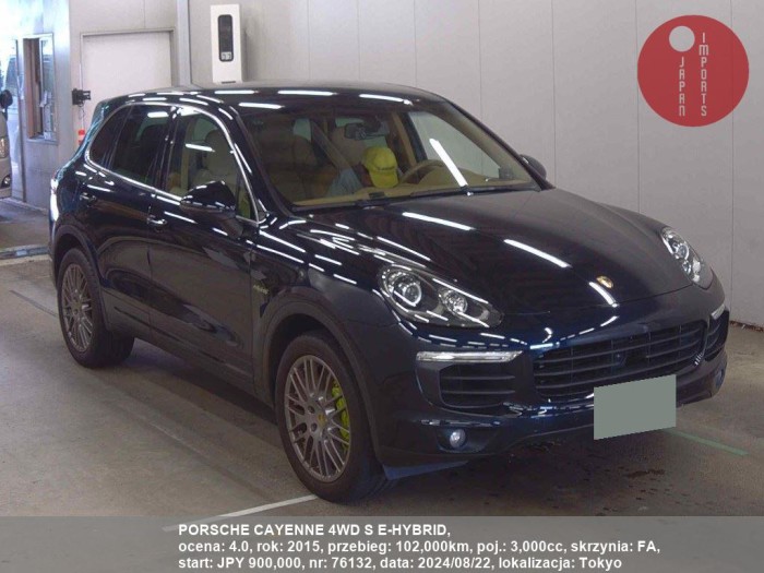 PORSCHE_CAYENNE_4WD_S_E-HYBRID_76132